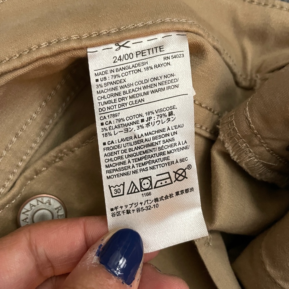 NWT Banana Republic Womens Tan Petite Skinny Khaki Dress Pants - Picture 11 of 12